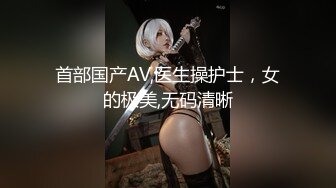 Asya】私拍~恋上大肉棒日常各种唯美性爱野战主打一个激情开放《顶级劲爆☀️订阅精品》浪漫主义上海留学生身材娇小翘臀媚洋女【Asya】私拍~恋上