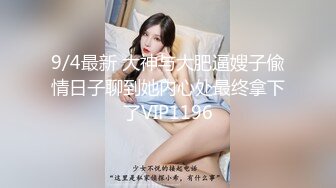 丰乳肥臀肉感美御姐！开档黑丝足交！主动骑乘位猛坐，抱着大屁股抽插，骚逼非常耐操