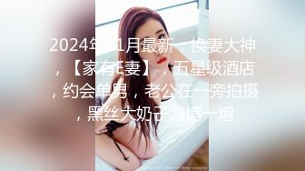 母子之间的乱伦关系