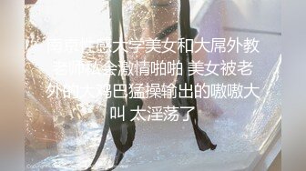 【韩国三级】母女主人 주인집 모녀.2023 韩语中字