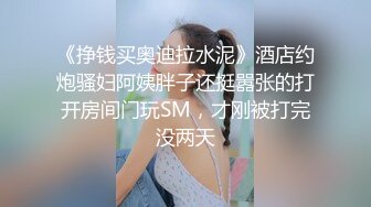 【自整理】大屁股女友是专业的手活技师，把鸡巴和蛋蛋按摩的爽到天际，【59V】 (35)