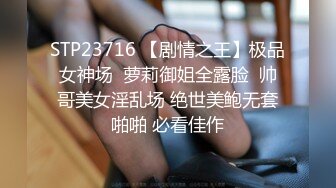 逆光拍摄好像在干小仙女