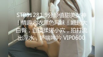 女神级气质美女5小时激情不断 白皙皮肤嫩穴拉珠假屌双洞齐开