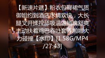 【新片速遞】麻豆传媒 MKYCS001 妈妈的深喉偏方治疗 夏晴子【水印】