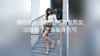 【新片速遞】【经典厕拍】小县城女厕再遇高颜值小姐姐连拍她两次