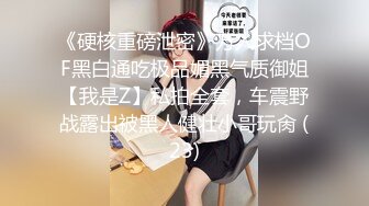 监控破解真实记录小洗头房里的性交易全过程