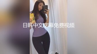 -一线天粉穴极品美女小姐姐自慰秀情趣开档揉奶装