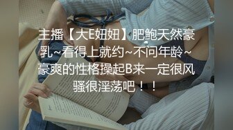 ✨淫欲反差美少女✨可爱粉色小护士床上如此反差，翘起小屁屁乖乖等大肉棒进入，酥酥的皮肤粉嫩的乳头谁受得了