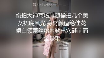 【新片速遞】 ❤️❤️充气娃娃似的，粉嫩美乳小姐姐，超嫩馒头美穴，大屌炮友激情操逼，怼入小穴一顿输出，沙发上后入爆草[1.18G/MP4/02:49:54]