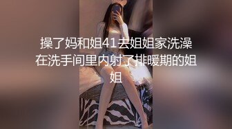 【新片速遞】 《网红✅萝莉少女✅重磅泄密》有钱人的玩物！人瘦奶大极品拜金反差婊【广深小粉酱-贝贝】私拍全套~喜欢露出喜欢被调教