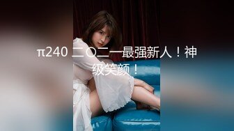 美乳苗条的美大学生女儿 拜托父亲做裸体模特儿，太过兴奋被内射。 乙叶可怜