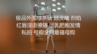 漂亮美眉 给你小费小费 你好可爱 不太会中文的外国妹子太可爱活泼了 交流很搞笑 很体贴很投入 小哥操的很卖力超兴奋