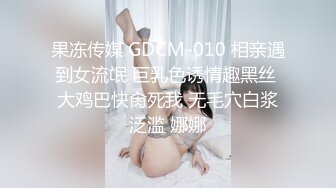 高颜熟女人妻穿上开档黑丝被小伙各种姿势猛怼