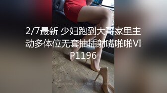 新流出 农贸市场偷拍紫色上衣的少妇这姿势太撩人