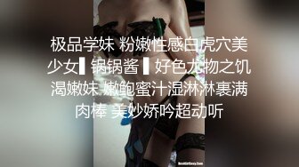 窗前边看夜色边做爱，人生极致