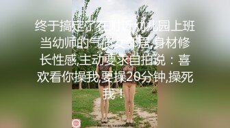 红唇骚御姐！吃完泡面3P激情！性感睡衣吃屌