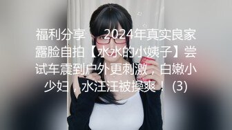 【新片速遞】   ♈♈♈【超清AI画质增强】，3000一炮，【太子探花】，外围女神极品御姐，纯天然的大奶子，还是个抖音小网红，难忘的一小时[3.43G/MP4/45:34]【新片速