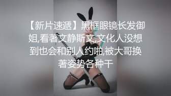   波浪长发高颜值大奶外围妹，连体网袜蜜桃美臀，很是风骚乳推扣穴，骑脸插嘴