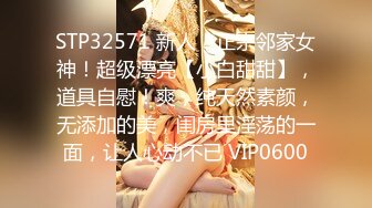  眼镜熟女人妻 你的又粗又长 今天很想要 你想不想要我 啊啊好舒服 我喜欢你插深 淫水直流