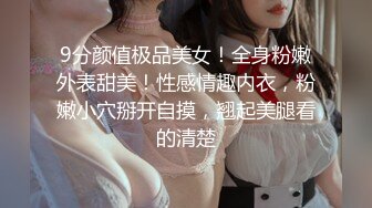 可爱清纯人形小母狗Twitter萝莉『萝莉小甜酱』福利私拍， 超极品合法卡哇伊小萝莉 一线天白虎嫩穴超级诱人