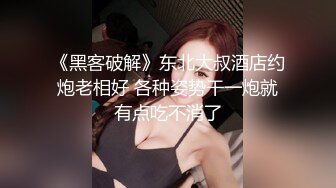 龙哥探花约了个苗条纹身少妇啪啪，翘起屁股口交插嘴抬腿抽插