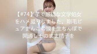 (中文字幕) [AMBI-121] 鬼畜父の性玩具 彼氏との仲を引き裂かれた制服美少女 如月ましろ