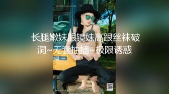 《台湾情侣泄密》美女大学生和男友之间的私密视讯被曝光 (3)