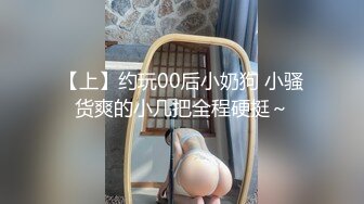 【新速片遞】《贵在真实☀️极品偸拍》浴室暗装针孔偸拍温柔漂亮表姐洗澡全过程~还赶上她来姨妈垫了一个超大号卫生巾~好想与表姐乱伦