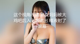 熟女老公12点半到家 激情口活