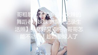 解封后迫不及待来让我操