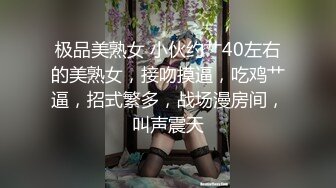 ❤️清新纯欲少女❤️双马尾小可爱被大屌疯狂抽插，超极品白嫩身材 筷子般的美腿 小屁股紧实又翘挺 活力四射