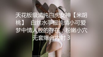 没有哥哥不喜欢妹妹这样的肥臀吧