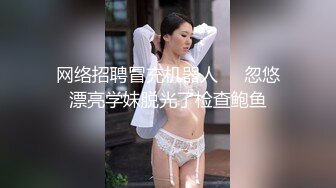 RAS0344 皇家华人 偷拍服饰店手淫 后入高潮SEX 茶理 VIP0600