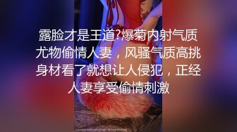 双马尾卡哇伊萌妹子啪啪，穿上女仆装舌吻摸奶调情骑坐后入猛操