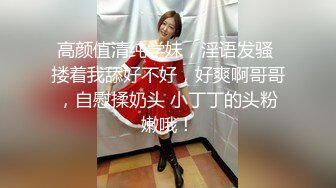 【新片速遞】 ✨【最新OF订阅】绝世容颜韩国TS美妖「Lee Lee」「Lin」 极品人畜无害脸人妖被帅哥沙发撩骚干翻屁眼