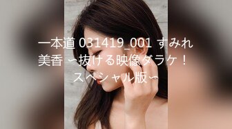 小骚女寻91猛男干(禁止内容资源白菜价)