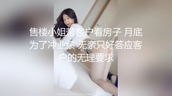 家教老师是暗恋已久的学长