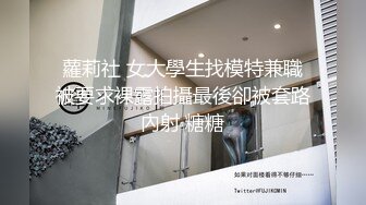 【性爱日记】米兰教堂下的性爱呻吟 欧洲留学极品女友『林雅儿』