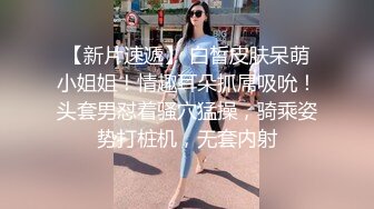  酒店约极品的00后处女妹 打开小粉穴处女摸清晰可见 馒头粉穴微毛