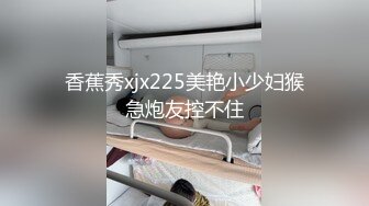 广州混血哥酒店内射高素质女仆学妹