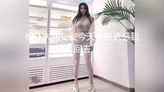 漂亮美眉 小貧乳小嫩穴 在家被大洋吊無套輸出 操的表情舒坦