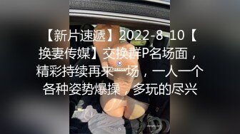 YC商场抄底绿裙肥臀小骚妹❤️内裤一侧露肉块抬腿时前面勒出穴缝