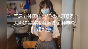 风韵白丝气质主播对着镜头摸奶诱惑大腿劈开给狼友看逼逼和炮友口交啪啪保证让你射