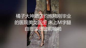 長得帥不缺妹子艹,帥氣小鮮肉爆艹兩個嫩妹妹,齊齊翹著屁股等著肉棒插