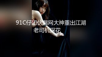  周末和美女同事民宿开房 先操嘴再干她的小嫩B 完美露脸