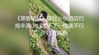 『小水水』办公室潜规则OL性感包臀裙小秘书反差白富美御姐女神 灰丝性爱 高潮喷水，把女神开发成人尽可夫的小荡妇