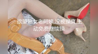 1/26最新 美女带了一堆情趣装换上后还玩自拍被男的肏了VIP1196