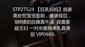 眼镜熟女房产女销售为求成交在楼道勾引客户啪啪 操不过瘾带回家再爆操一次