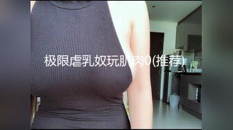 大象传媒 av-0044 禁慾三周的痴女-史黛芬妮