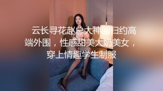 黑丝少妇露脸吃鸡